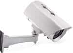 cctv services offered by Wilson Alarm Systems in Hinckley and further afield.
